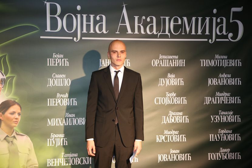 Vojna akademija, premijera filma Sava Centar Vojna akademija, premijera filma Sava Centar