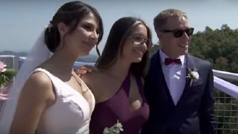 Svadba iz mog kraja Svadba iz mog kraja