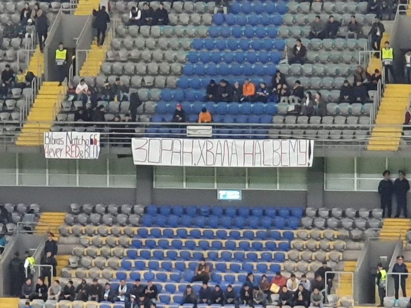 Poruka navijača CSKA za Zorana Tošića i Birbasa Natha, FK Partizan Poruka navijača CSKA za Zorana Tošića i Birbasa Natha, FK Partizan
