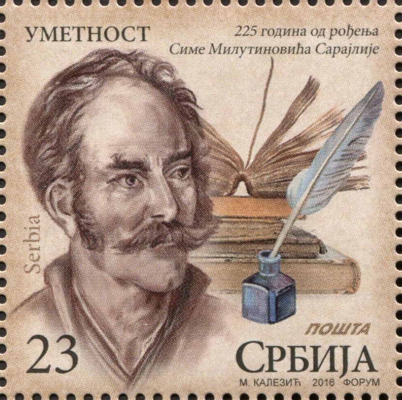 Sima Milutinović Sarajlija Sima Milutinović Sarajlija
