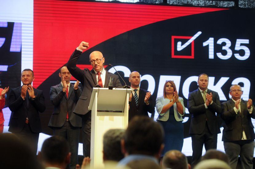 Kosovska Mitrovica, Srpska lista Kosovska Mitrovica, Srpska lista