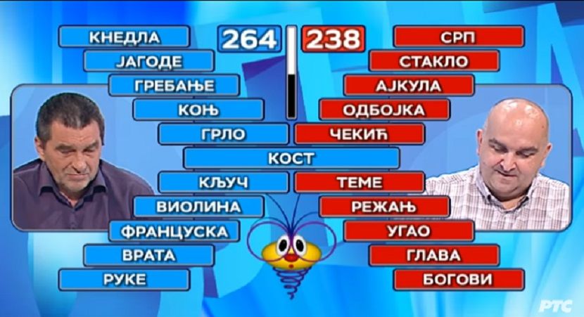 Vladimir Krnača, Slagalica Vladimir Krnača, Slagalica