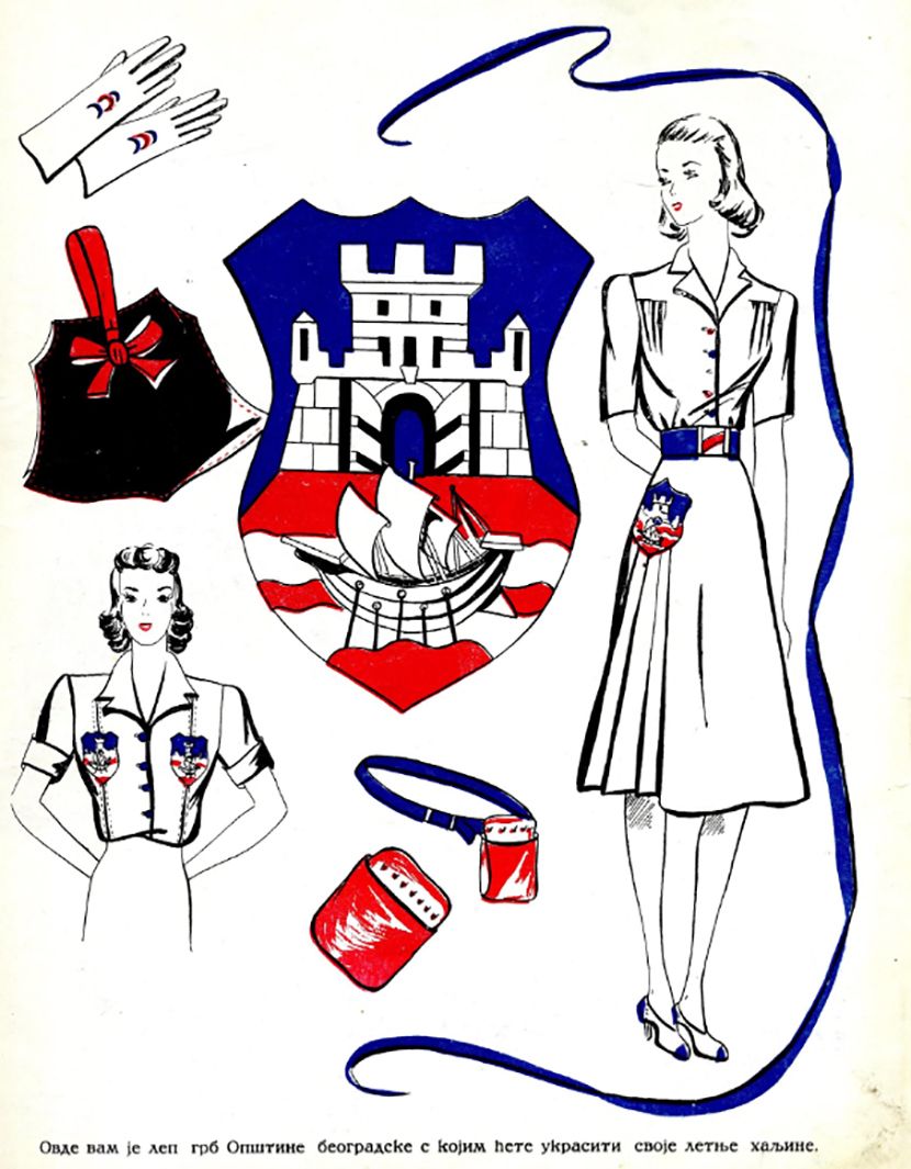 Prolećna moda Prolećna moda