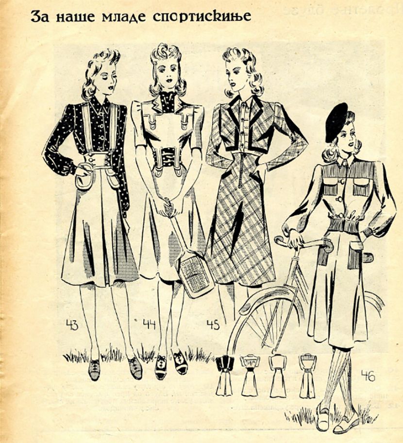 Prolećna moda Prolećna moda