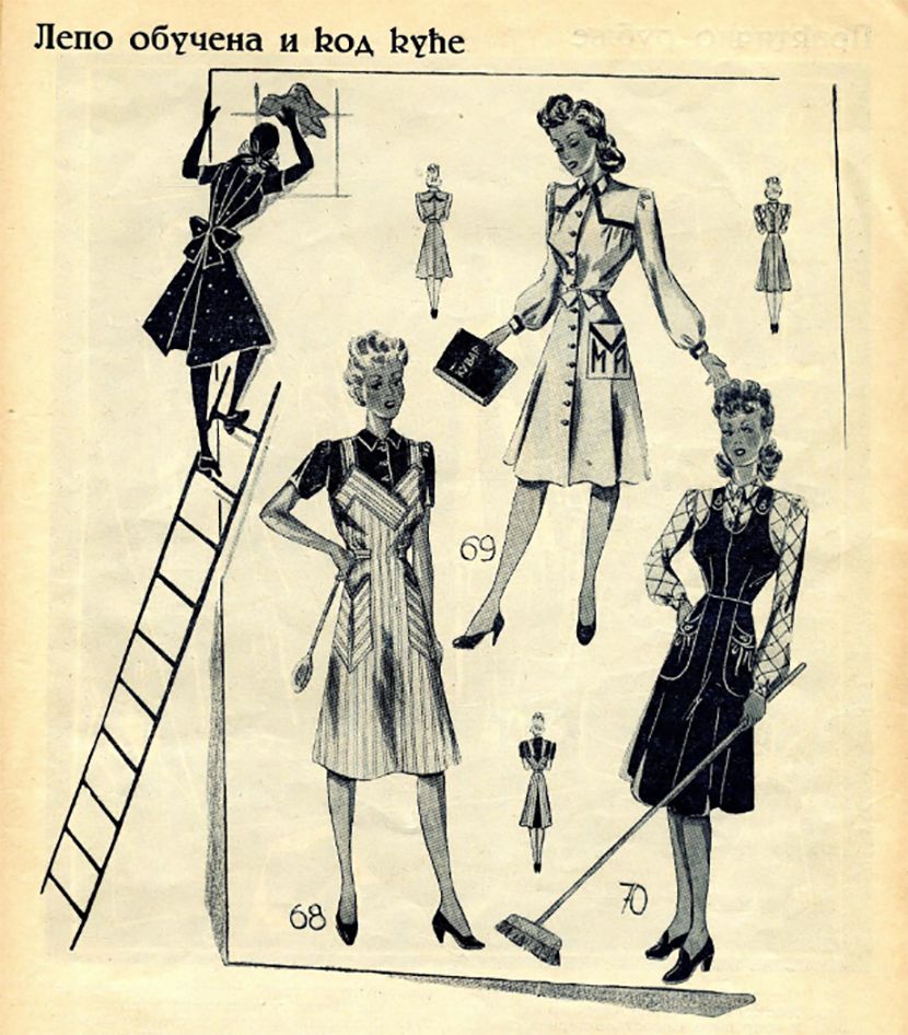 Prolećna moda Prolećna moda