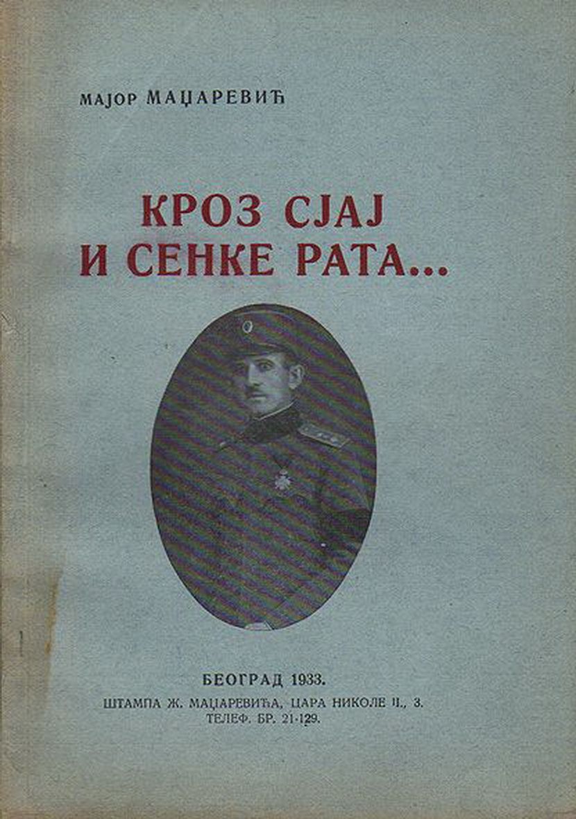 Mihailo Madžarević Mihailo Madžarević