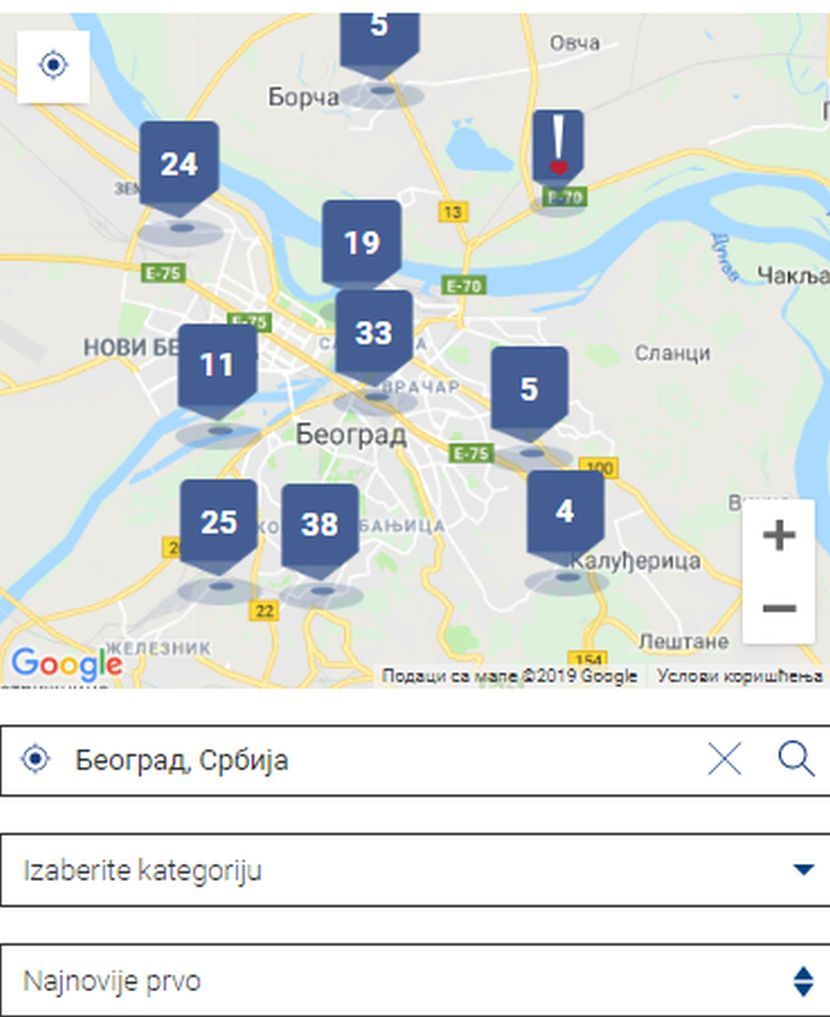 metro metro