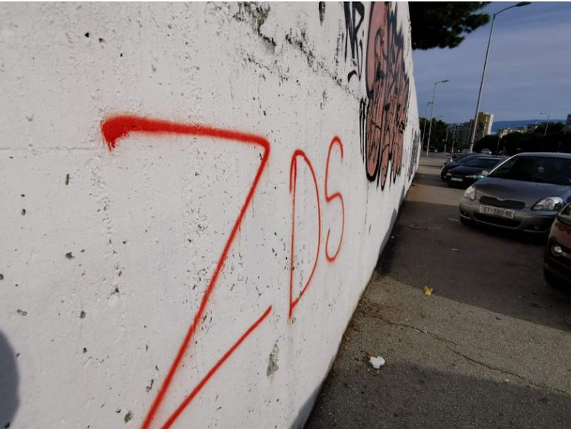 NDH grafiti NDH grafiti