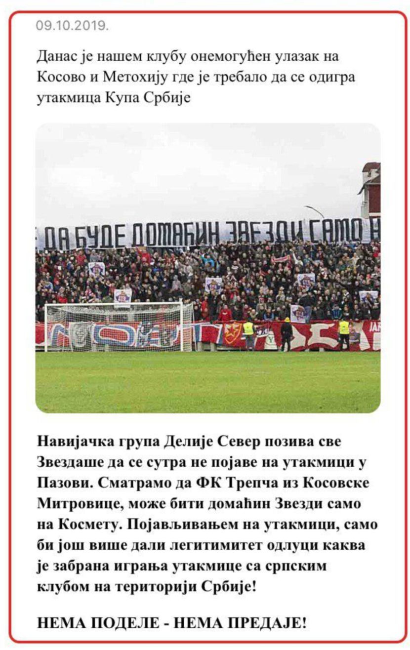 Delije Proglas Kosovo Delije Proglas Kosovo