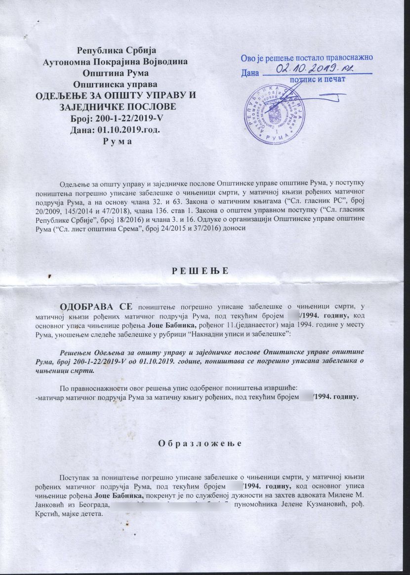 oteta beba, bebi afera, Ruma oteta beba, bebi afera, Ruma