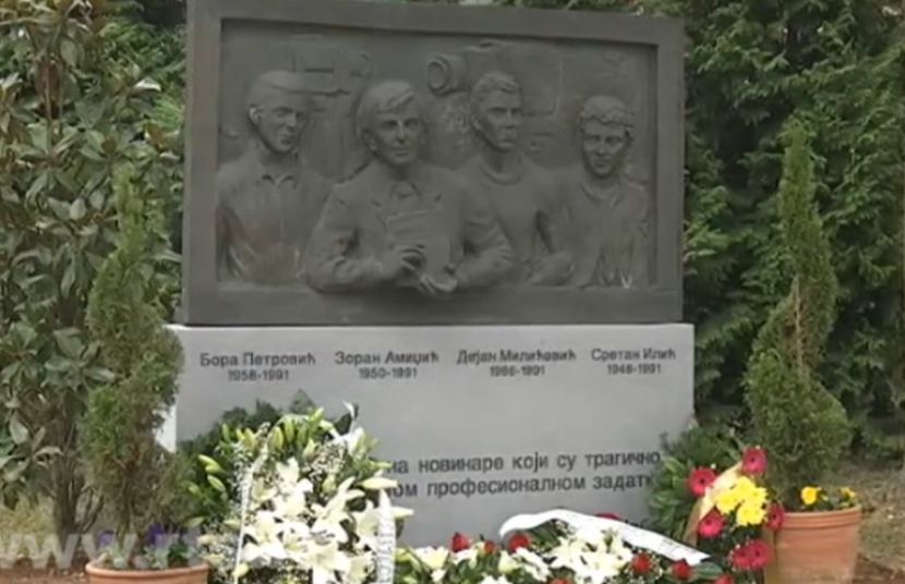 RTS, Banija, Zoran Amidžić, spomenik RTS, Banija, Zoran Amidžić, spomenik