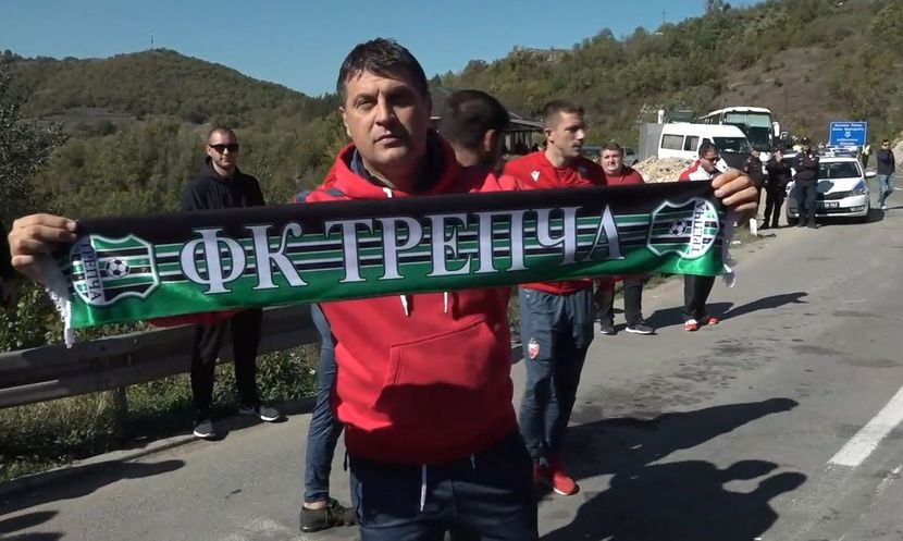 Vladan Milojević Vladan Milojević
