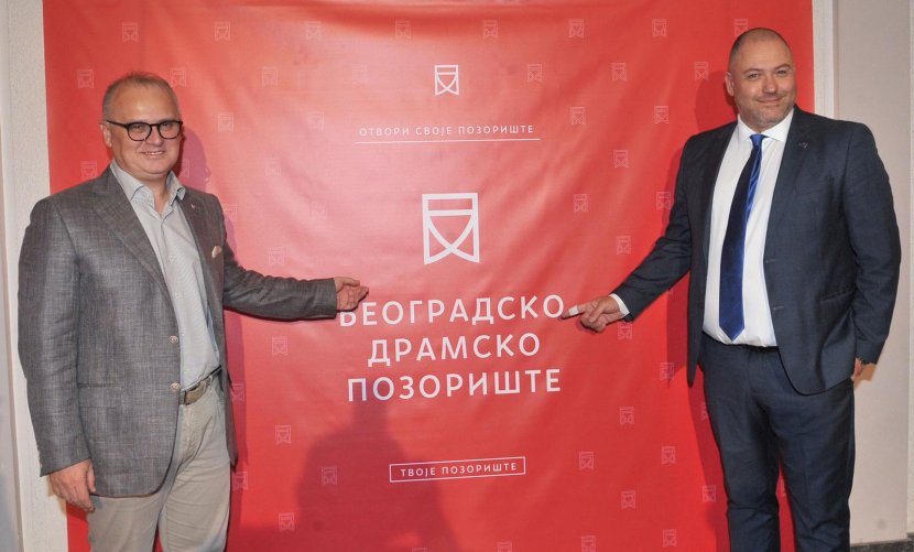 Vesić, BDP Vesić, BDP
