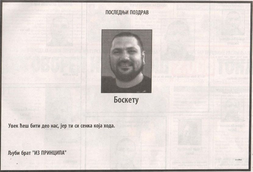 Goran Kljestan Boske Goran Kljestan Boske