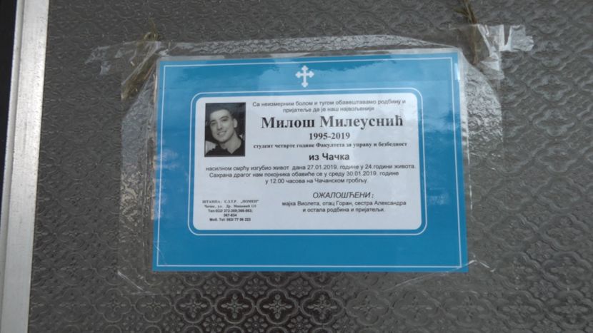 Miloš Mileusnić