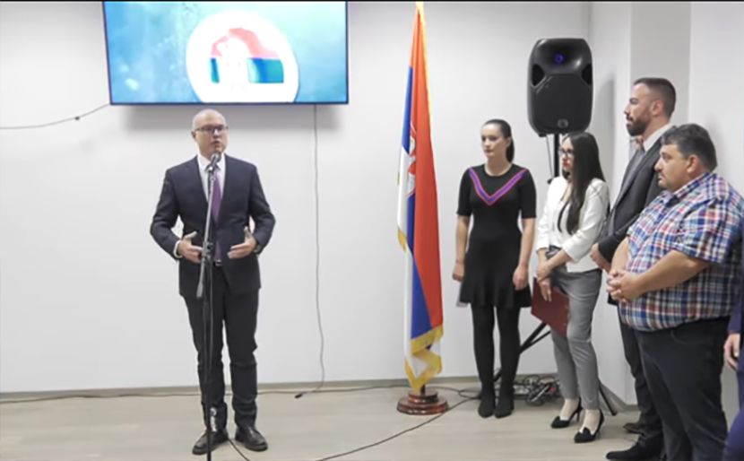 Udruženje Srba Udruženje Srba