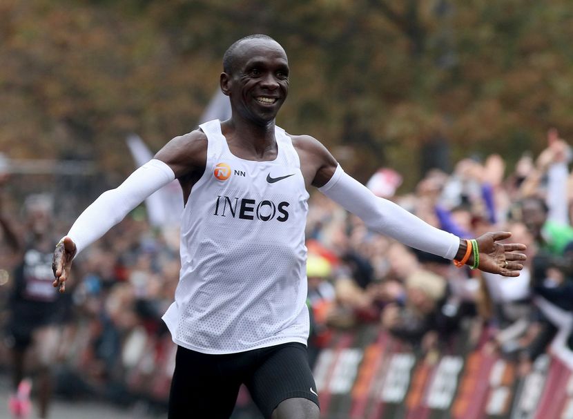 Eliud Kipchoge, Elijud Kipčoge Eliud Kipchoge, Elijud Kipčoge