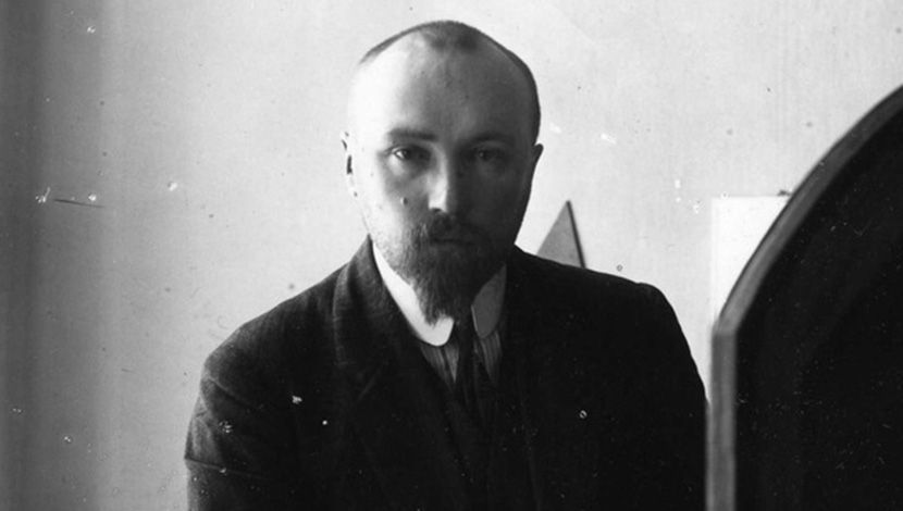 Nikolaj Rerih Nikolaj Rerih