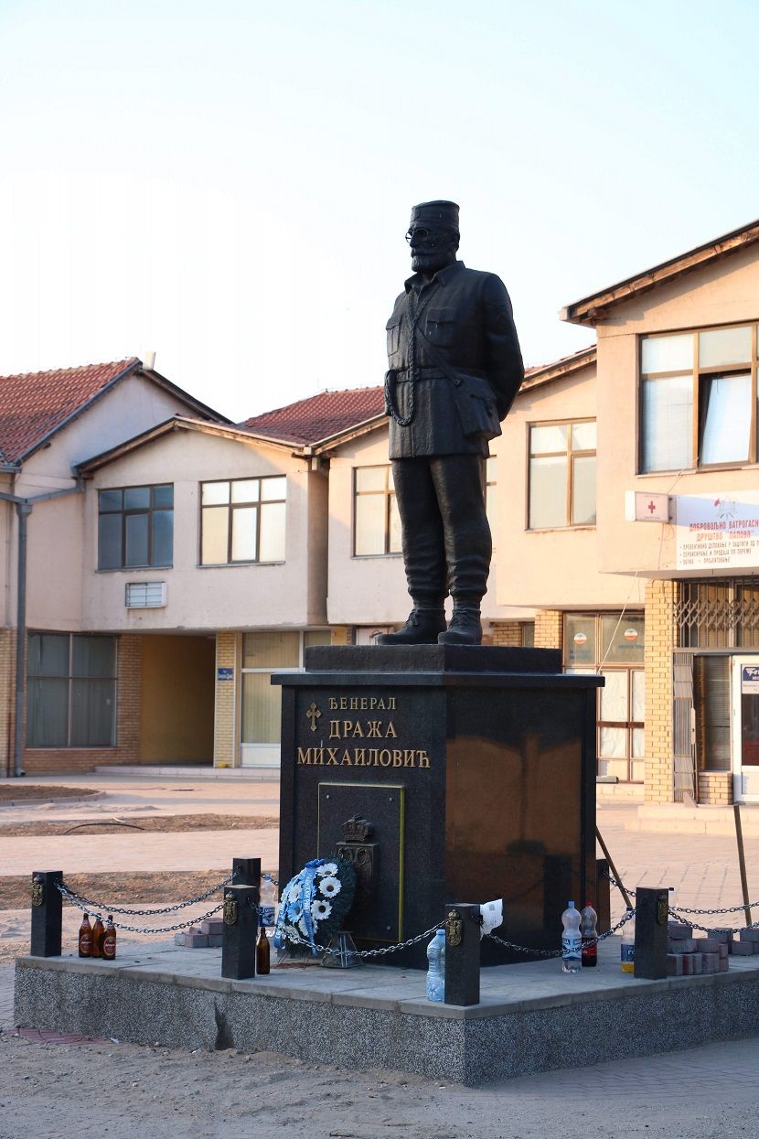 Spomenik Draži Mihajloviću Spomenik Draži Mihajloviću