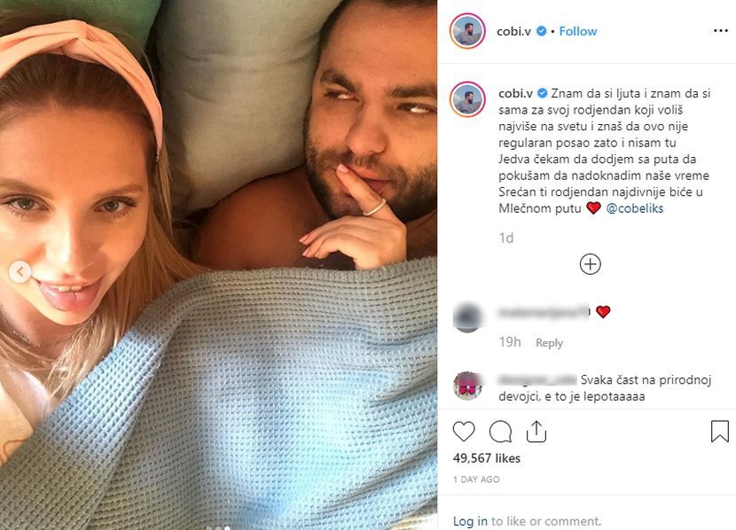 Cobi Coby Jelena Nikolić devojka Cobi Coby Jelena Nikolić devojka