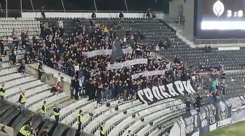 grobari grobari