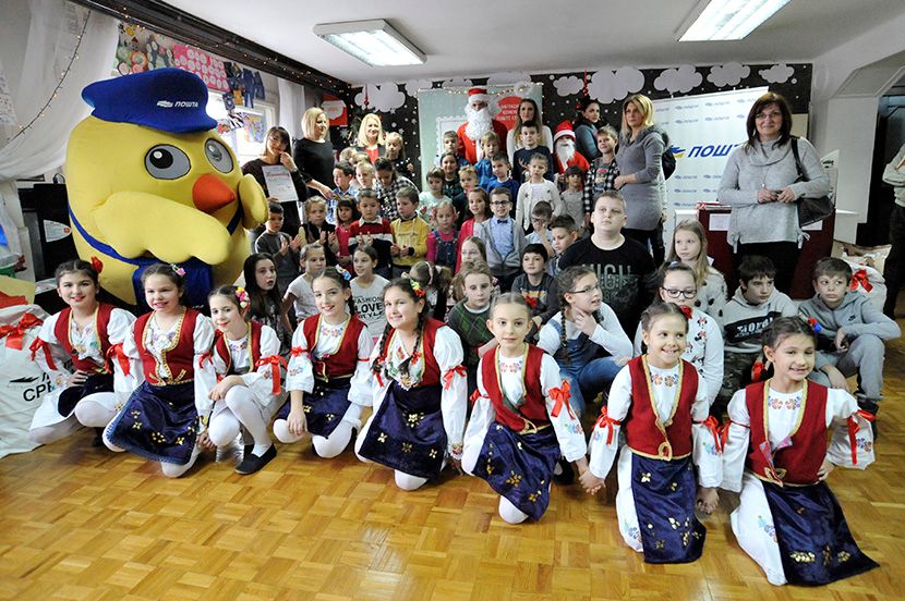 Piši Deda Mrazu Piši Deda Mrazu