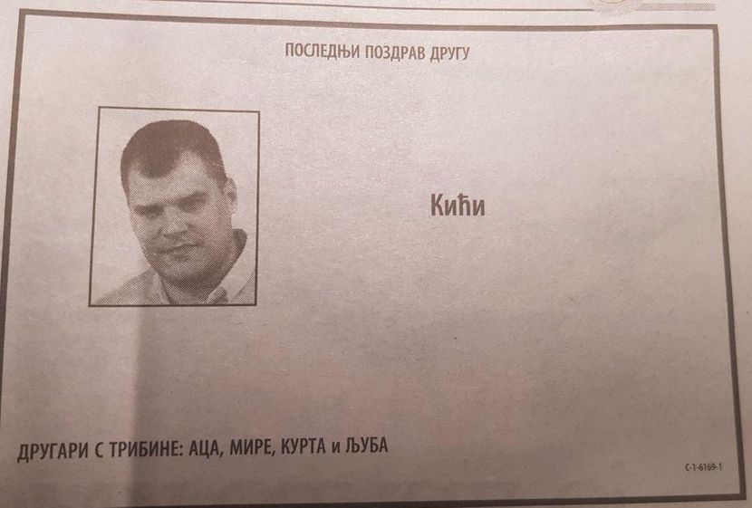 Ljubomir Marković Kića, čitulja