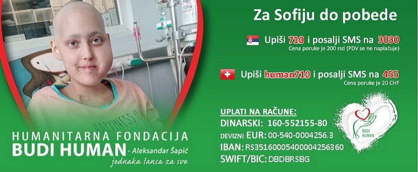 Sofija Nakić Sofija Nakić