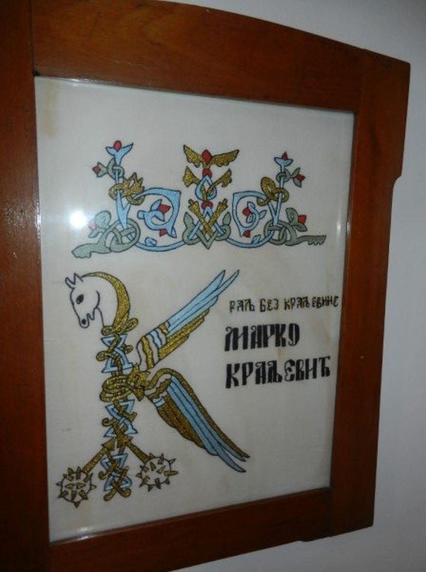 Zorica Aleksić, zlatovez, Zrenjanin Zorica Aleksić, zlatovez, Zrenjanin