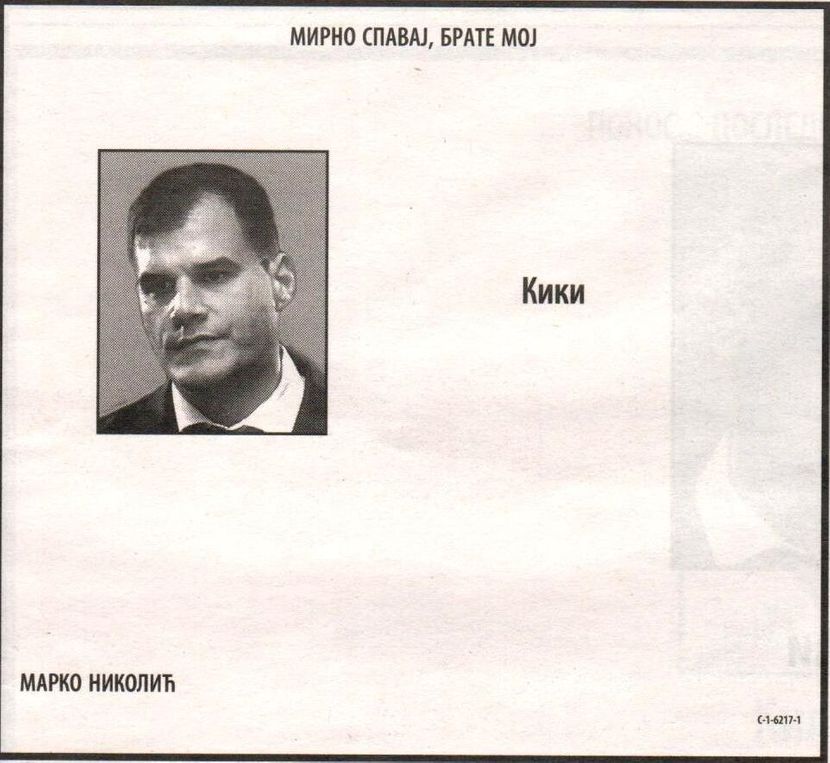 Ljubomir Marković Kića, čitulje Ljubomir Marković Kića, čitulje