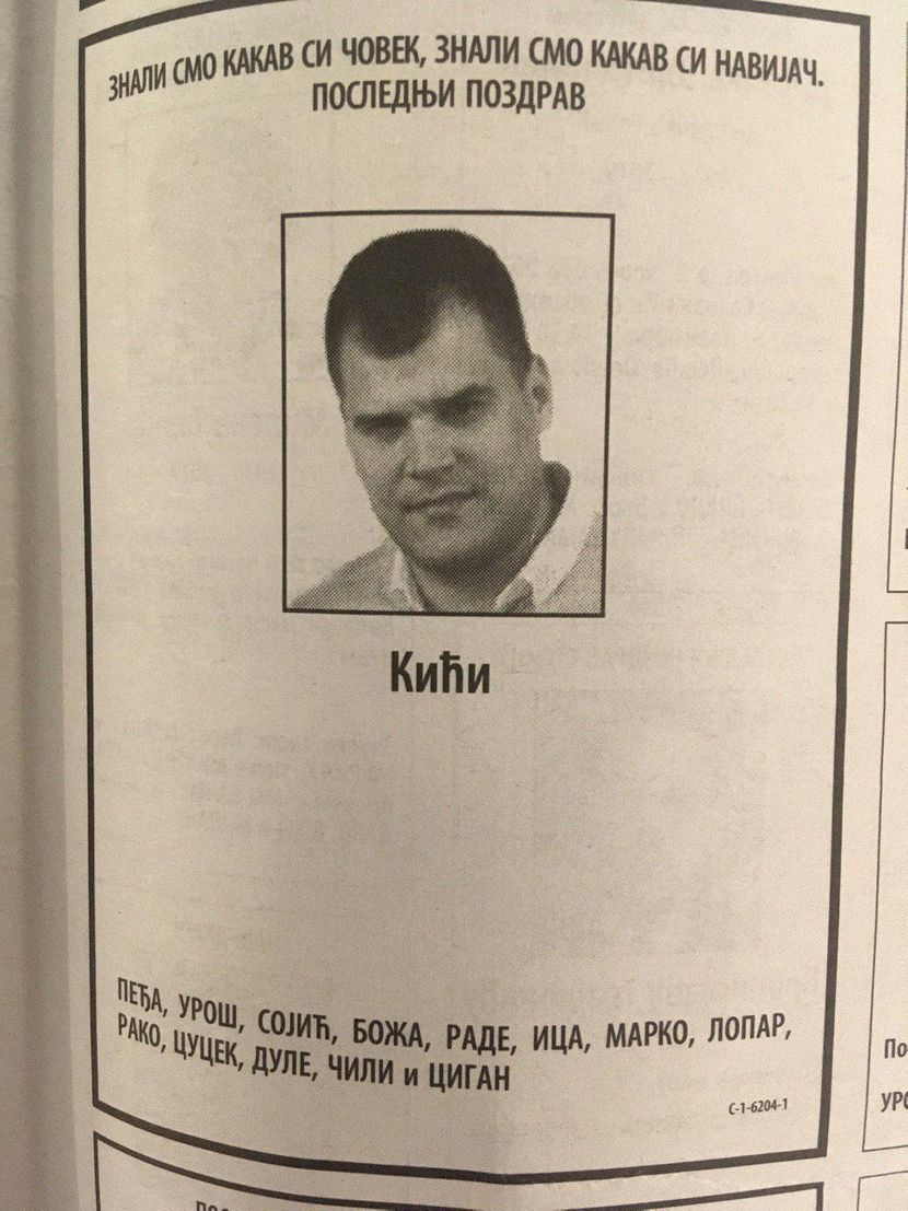 Ljubomir Kića Marković Ljubomir Kića Marković