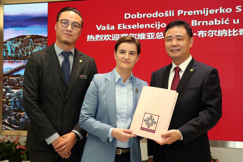 Ana Brnabić, Hangdžou, Kina Ana Brnabić, Hangdžou, Kina
