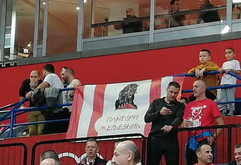 Panteri Željeznik Panteri Željeznik