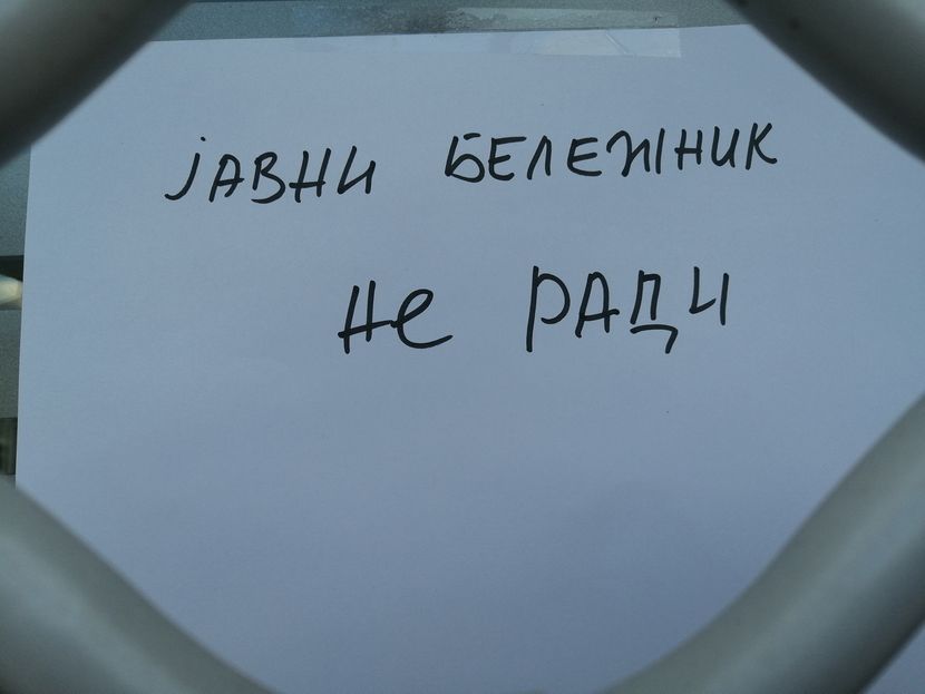 Beleznik ne radi Beleznik ne radi
