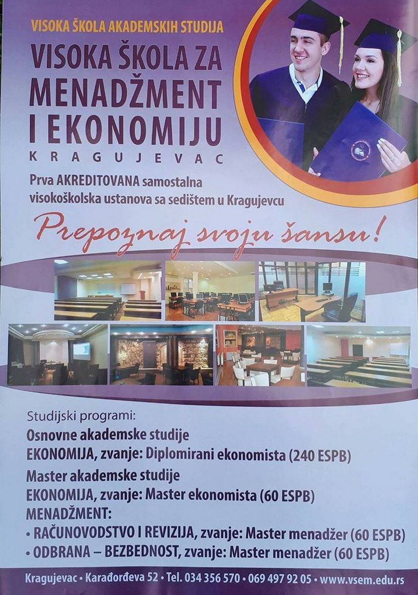 Visoka skola za menadzment i ekonomiju Kragujevac Visoka skola za menadzment i ekonomiju Kragujevac