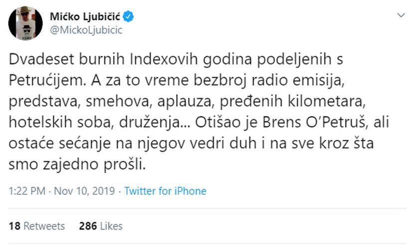 Dragoljub Mićko Ljubičić Dragoljub Mićko Ljubičić
