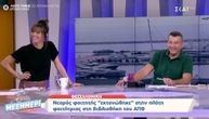 Skandal u Grčkoj: Voditelji "crkavali" od smeha u živom programu na vest o seksualnom zlostavljanju