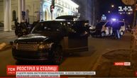 Pucali na automobil ukrajinskog poslanika, ubili njegovog trogodišnjeg sina