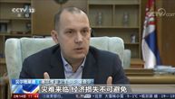 Lončar u Dnevniku kineske nacionalne televizije CCTV: Imate našu podršku, i mi smo je imali od vas