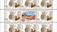 Ovako izgledaju nove poštanske markice: Na njima je istaknuta ponosna borba za oslobođenje Evrope