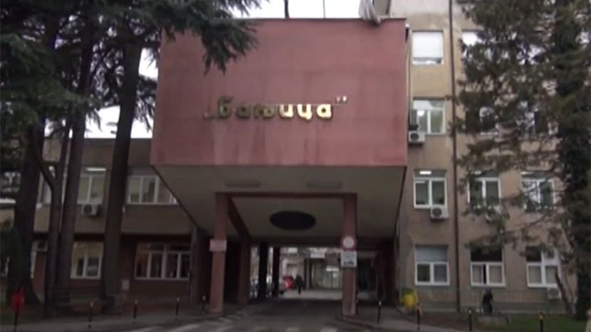 Ortopedija Banjica
