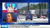 Srpkinja za grčke medije poručuje: "Na granici su testirali samo Srbe, ali ne i građane EU"