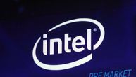 Italija i Intel biraju region Veneto za novu fabriku čipova?