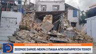 Dvoje dece stradalo u zemljotresu u Grčkoj: Spljoštio ih zid dok su se vraćali iz škole