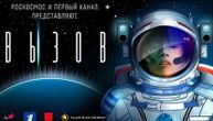 Istorijski poziv: Roskosmos pozvao direktora agencije NASA u posetu Rusiji