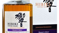 Misterija nestale boce viskija vredne skoro 6.000 dolara: Ko je uzeo skupocen poklon japanske vlade?