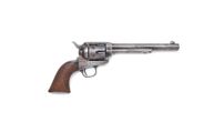 Najviša cena za vatreno oružje ikada: Revolver kojim je ubijen Bili Kid dostigao basnoslovan iznos