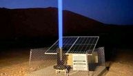 Ovaj laser spašava život kada se nađete usred saudijske pustinje