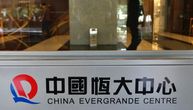 Saga Evergrande: Kineski div prikuplja sve više novca, kako se bliži novi rok