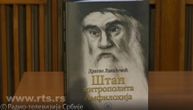 Anegdote, priče i legende o mitropolitu Amfilohiju